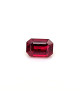 8.33X5.66MM EMERALD CUT  MOZAMBIQUE RUBY 2.20CT