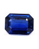 15.06X10.94MM EMERALD CUT  SRI LANKA SAPPHIRE 9.08CT