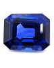 16.15X12.7MM EMERALD CUT  SRI LANKA SAPPHIRE 19.32CT