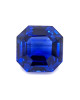 9.07X8.95MM EMERALD CUT  SRI LANKA SAPPHIRE 4.33CT
