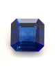 13.82X13.47MM EMERALD CUT  SRI LANKA SAPPHIRE 13.51CT