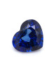 9.82X11.41MM HEART  SRI LANKA SAPPHIRE 5.12CT