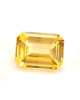 11.55X8.7MM EMERALD CUT YELLOW SRI LANKA SAPPHIRE 5.07CT