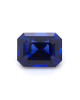 8.63X6.61MM EMERALD CUT  SRI LANKA SAPPHIRE 3.01CT
