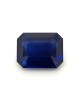 12.54X9.68MM EMERALD CUT  SRI LANKA SAPPHIRE 7.03CT
