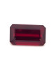 15.12X8.69MM EMERALD CUT  MOZAMBIQUE RUBY 9.05CT