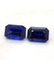 9.5X6.5MM EMERALD CUT  SRI LANKA SAPPHIRE 6.98CT