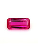 10.2X5MM EMERALD CUT  N/A RUBY 1.89CT