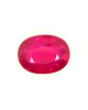 14.19X10.96MM OVAL  MOZAMBIQUE RUBY 9.04CT