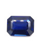 16.09X11.89MM EMERALD CUT  SRI LANKA SAPPHIRE 13.35CT