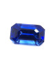 11.27X6.79MM EMERALD CUT  SRI LANKA SAPPHIRE 4.06CT